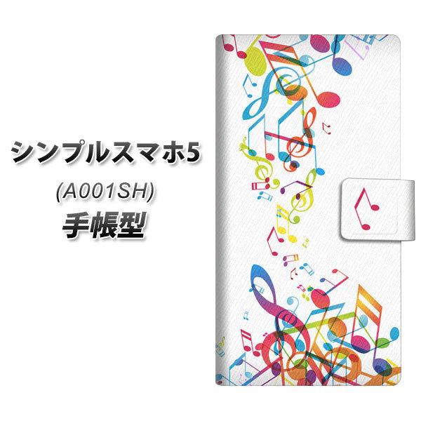 �V���v���X�}�z5 A001SH �蒠�^ �X�}�z�P�[�X 319 ���̍����v UV��� ���J��