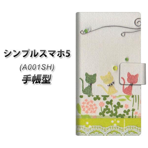 VvX}z5 A001SH 蒠^ X}zP[X 1106 Ntgʐ^ lR (C[2) UV J