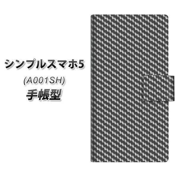 �V���v���X�}�z5 A001SH �蒠�^ �X�}�z�P�[�X EK877 �u���b�N�J�[�{�� UV��� ���J��