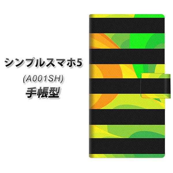 �V���v���X�}�z5 A001SH �蒠�^ �X�}�z�P�[�X YB840 �{�[�_�[01 UV��� ���J��