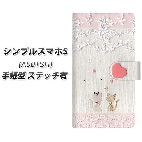 VvX}z5 A001SH 蒠^ X}zP[X yXeb`^Cvz 1105 Ntgʐ^ lR (n[gS) UV J