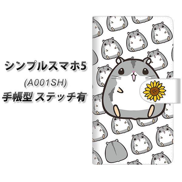 VvX}z5 A001SH 蒠^ X}zP[X yXeb`^Cvz SC861 WKAnX^[im[}j UV J