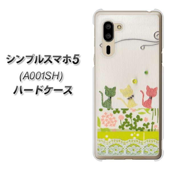 VvX}z5 A001SH n[hP[X Jo[ 1106 Ntgʐ^ lR (C[2) fރNA UV