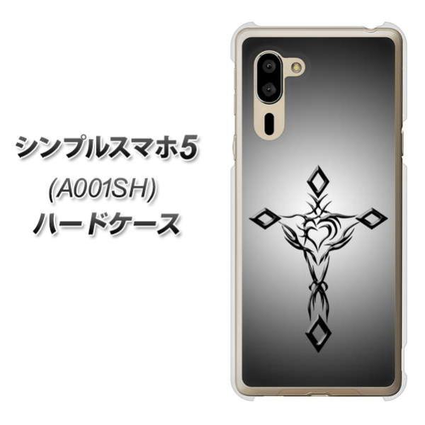 VvX}z5 A001SH n[hP[X Jo[ VA898 n[g̃NX ubN fރNA UV