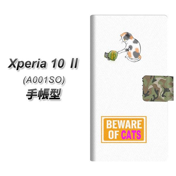 GNXyA10 }[Nc[ 蒠^ X}zP[X YA898 ~PƎ֒e L UV J