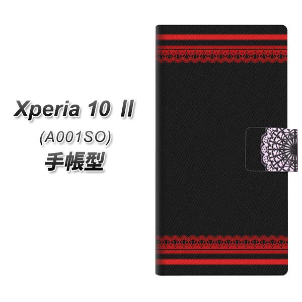 �G�N�X�y���A10 �}�[�N�c�[ �蒠�^ �X�}�z�P�[�X YB804 ���[�X02 UV��� ���J��