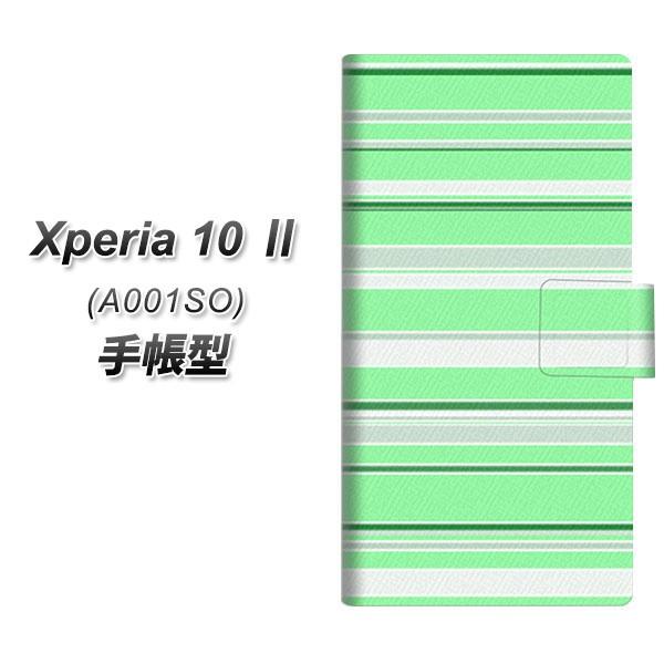 �G�N�X�y���A10 �}�[�N�c�[ �蒠�^ �X�}�z�P�[�X YB811 �X�g���C�v02 UV��� ���J��