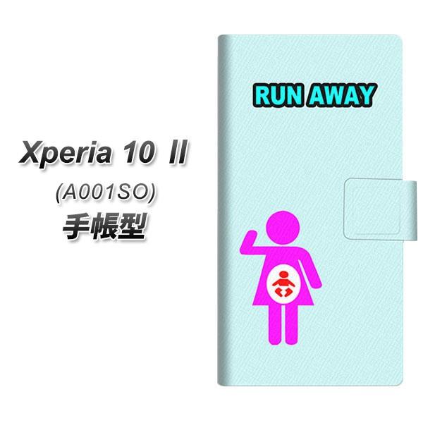 �G�N�X�y���A10 �}�[�N�c�[ �蒠�^ �X�}�z�P�[�X YB872 �s�N�g�}��03 UV��� ���J��