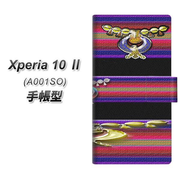 �G�N�X�y���A10 �}�[�N�c�[ �蒠�^ �X�}�z�P�[�X YC881 �G�W�v�g UV��� ���J��