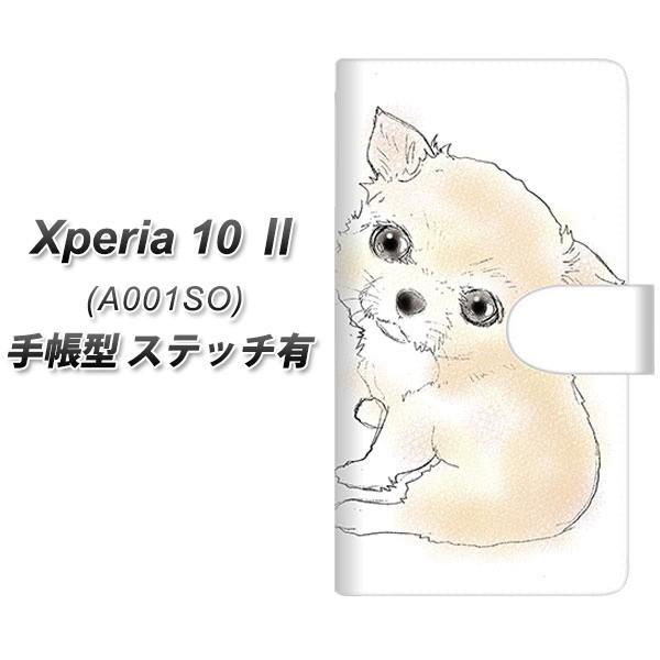 �G�N�X�y���A10 �}�[�N�c�[ �蒠�^ �X�}�z�P�[�X �y�X�e�b�`�^�C�v�z YD817 �`����03 UV��� ���J��