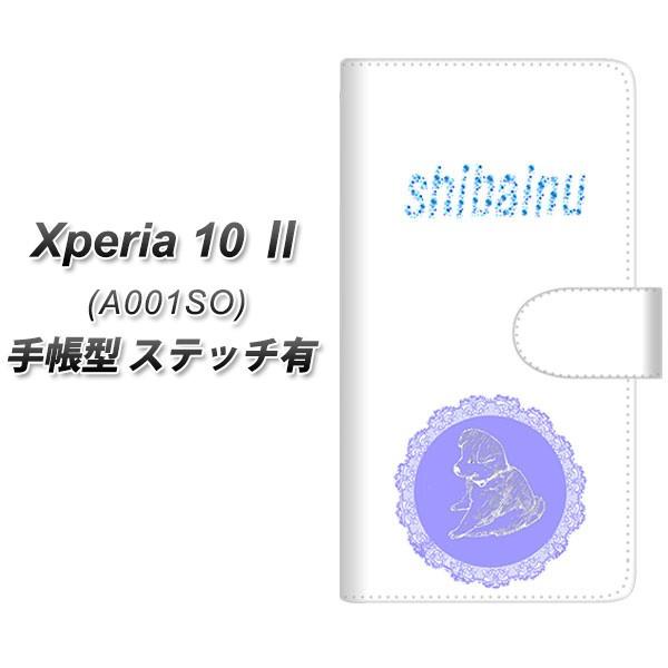 �G�N�X�y���A10 �}�[�N�c�[ �蒠�^ �X�}�z�P�[�X �y�X�e�b�`�^�C�v�z YJ248 ���� �u���[ UV��� ���J��