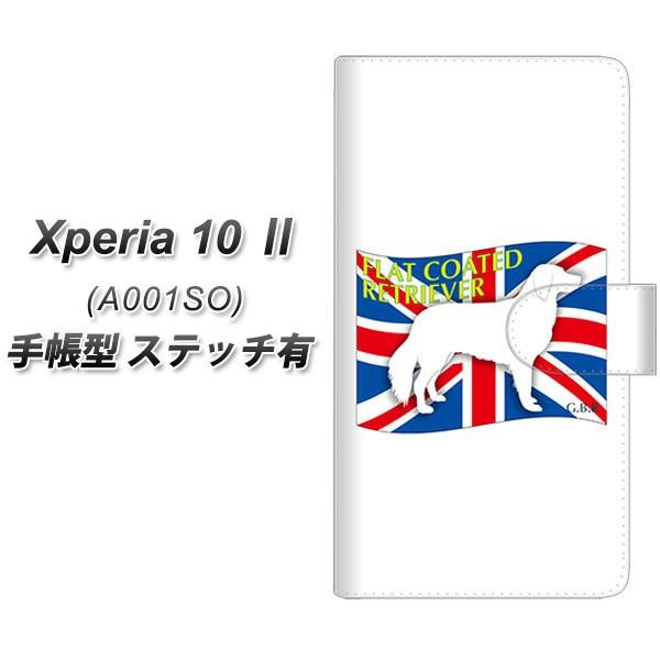 �G�N�X�y���A10 �}�[�N�c�[ �蒠�^ �X�}�z�P�[�X �y�X�e�b�`�^�C�v�z ZA825 �t���b�g�R�[�e�b�h���g���[�o�[ UV��� ���J��