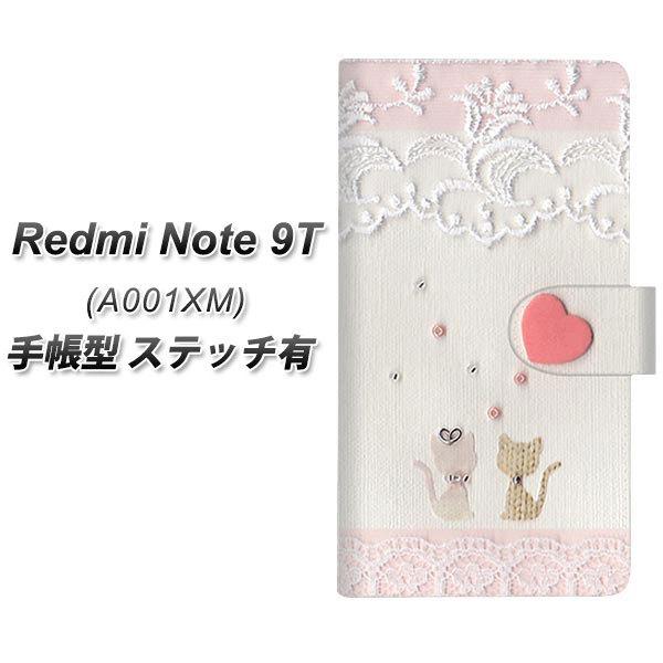 VI~ bh~[ m[g9T 蒠^ X}zP[X yXeb`^Cvz 1105 Ntgʐ^ lR (n[gS) UV J