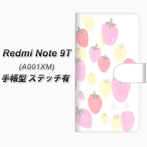 VI~ bh~[ m[g9T 蒠^ X}zP[X yXeb`^Cvz FD804 iR{j UV J