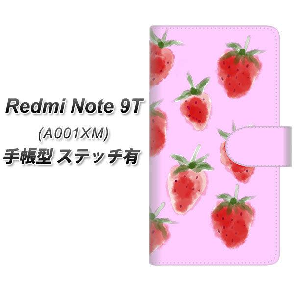 VI~ bh~[ m[g9T 蒠^ X}zP[X yXeb`^Cvz YJ180   킢  t[c UV J