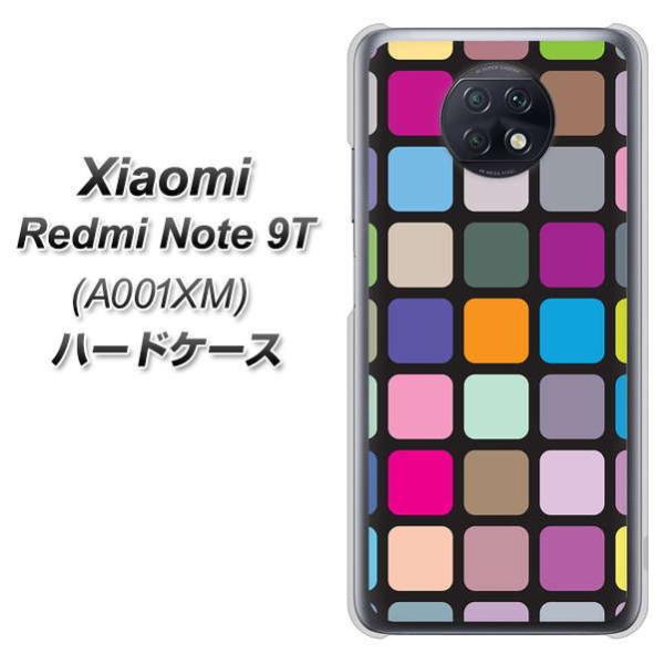 VI~ bh~[ m[g9T n[hP[X Jo[ 509 J[XNGA[ fރNA UV