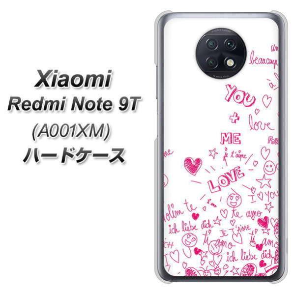 VI~ bh~[ m[g9T n[hP[X Jo[ 631 ̗ fރNA UV