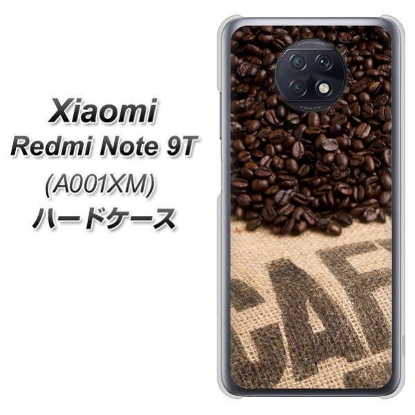 VI~ bh~[ m[g9T n[hP[X Jo[ VA854 R[q[ fރNA UV