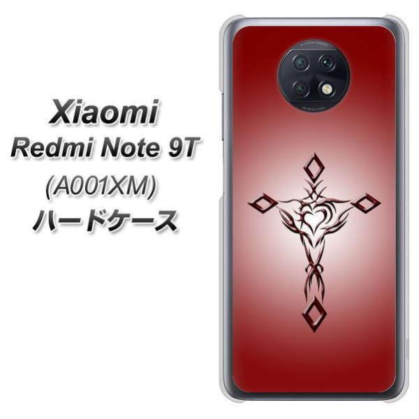 VI~ bh~[ m[g9T n[hP[X Jo[ VA900 n[g̃NX bh fރNA UV