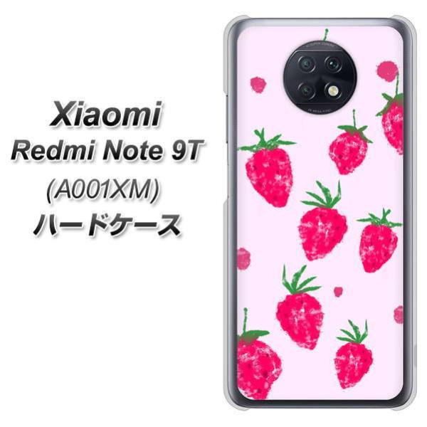 VI~ bh~[ m[g9T n[hP[X Jo[ YJ178   킢 t[c  fރNA UV