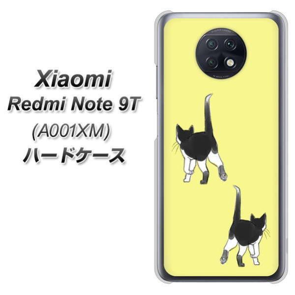 �V���I�~ ���b�h�~�[ �m�[�g9T �n�[�h�P�[�X �J�o�[ YJ218 �l�R �˂� �L ���킢�� �f�ރN���A UV���