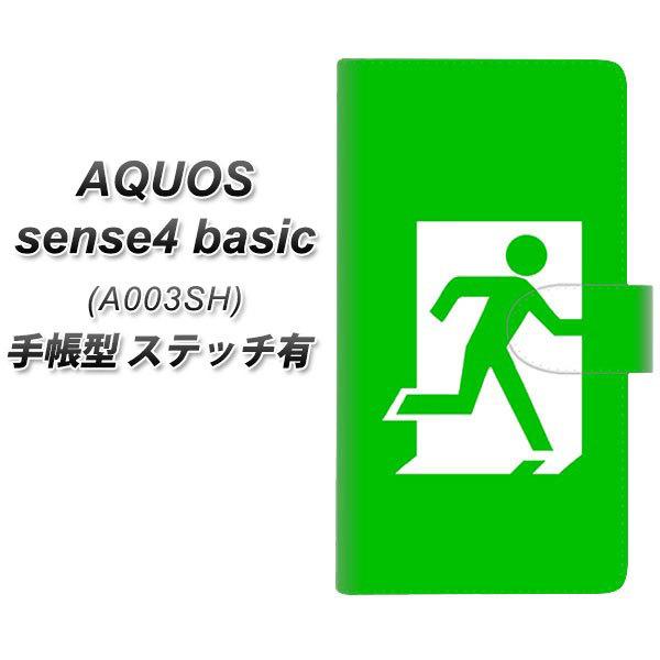 ANIX ZX4 x[VbN A003SH 蒠^ X}zP[X yXeb`^Cvz 163  UV J