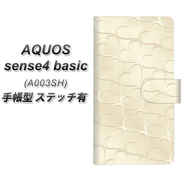 ANIX ZX4 x[VbN A003SH 蒠^ X}zP[X yXeb`^Cvz 630 n[g UV J