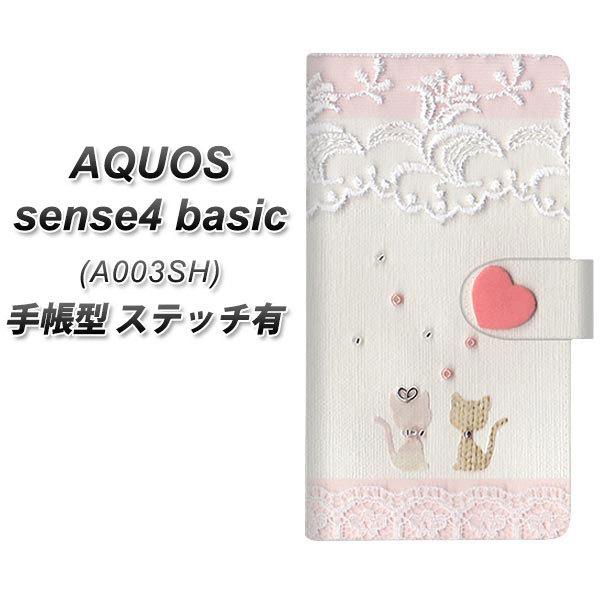 ANIX ZX4 x[VbN A003SH 蒠^ X}zP[X yXeb`^Cvz 1105 Ntgʐ^ lR (n[gS) UV J