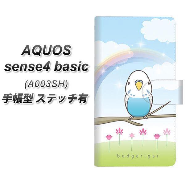 ANIX ZX4 x[VbN A003SH 蒠^ X}zP[X yXeb`^Cvz SC839 ZLZCCR u[ UV J