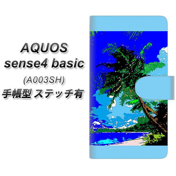 ANIX ZX4 x[VbN A003SH 蒠^ X}zP[X yXeb`^Cvz YC980 gsJ01 UV J