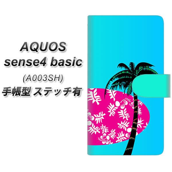 ANIX ZX4 x[VbN A003SH 蒠^ X}zP[X yXeb`^Cvz YC988 gsJ09 UV J