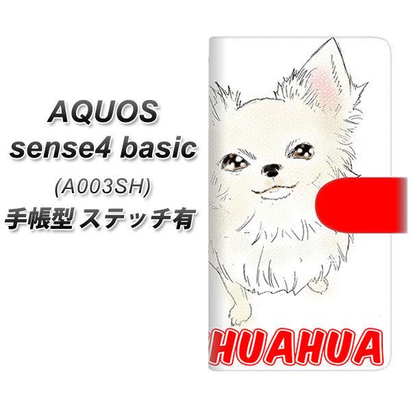 ANIX ZX4 x[VbN A003SH 蒠^ X}zP[X yXeb`^Cvz YD815 `01 UV J