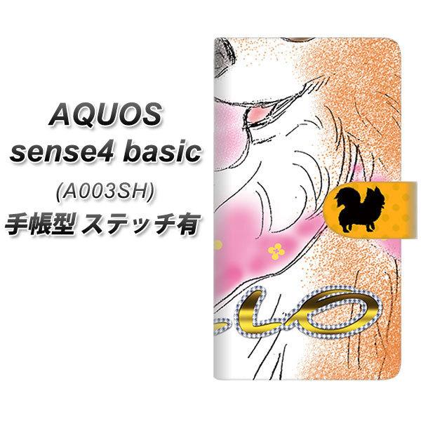 ANIX ZX4 x[VbN A003SH 蒠^ X}zP[X yXeb`^Cvz YD818 `04 UV J