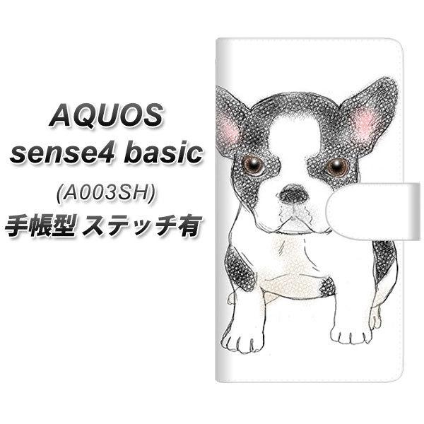 ANIX ZX4 x[VbN A003SH 蒠^ X}zP[X yXeb`^Cvz YD915 t`uhbO01 UV J