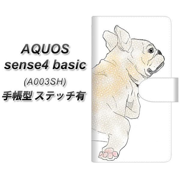 ANIX ZX4 x[VbN A003SH 蒠^ X}zP[X yXeb`^Cvz YD916 t`uhbO02 UV J