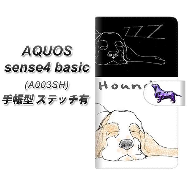 ANIX ZX4 x[VbN A003SH 蒠^ X}zP[X yXeb`^Cvz YD932 oZbgnEh03 UV J