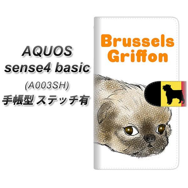 ANIX ZX4 x[VbN A003SH 蒠^ X}zP[X yXeb`^Cvz YE810 ubZOtH01 UV J