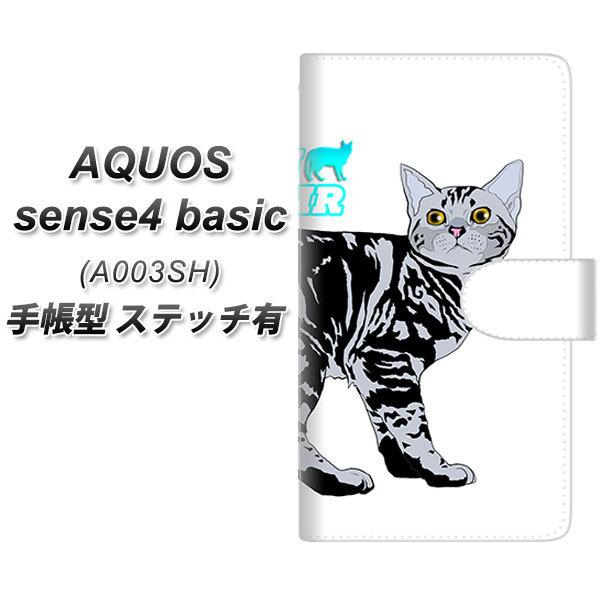 ANIX ZX4 x[VbN A003SH 蒠^ X}zP[X yXeb`^Cvz YE814 AJV[gwA03 UV J