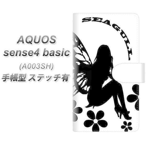 ANIX ZX4 x[VbN A003SH 蒠^ X}zP[X yXeb`^Cvz YE863 tFA[04 UV J