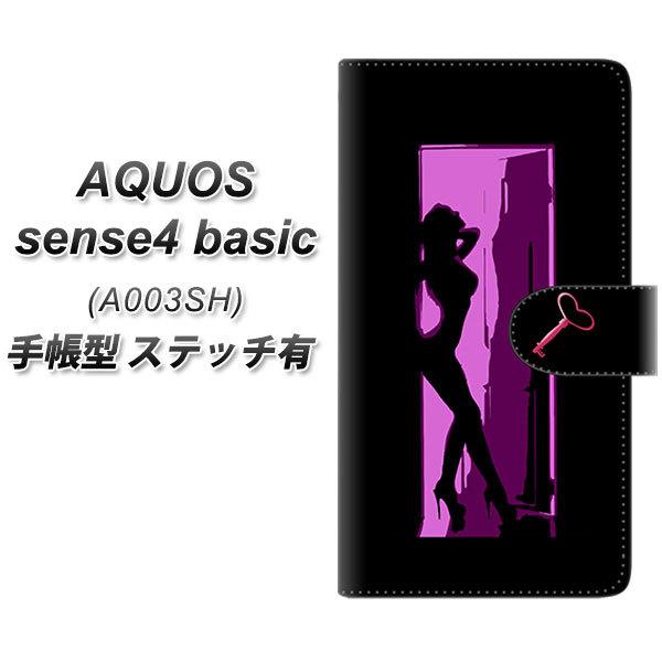 ANIX ZX4 x[VbN A003SH 蒠^ X}zP[X yXeb`^Cvz YF945 J[fB06 UV J