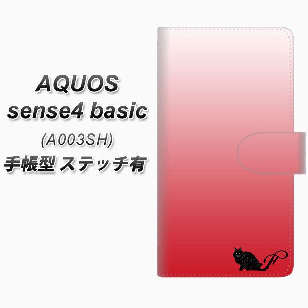 ANIX ZX4 x[VbN A003SH 蒠^ X}zP[X yXeb`^Cvz YI847 CjV lR F UV J