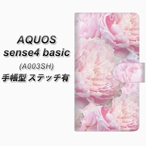 ANIX ZX4 x[VbN A003SH 蒠^ X}zP[X yXeb`^Cvz YI885 t[U UV J