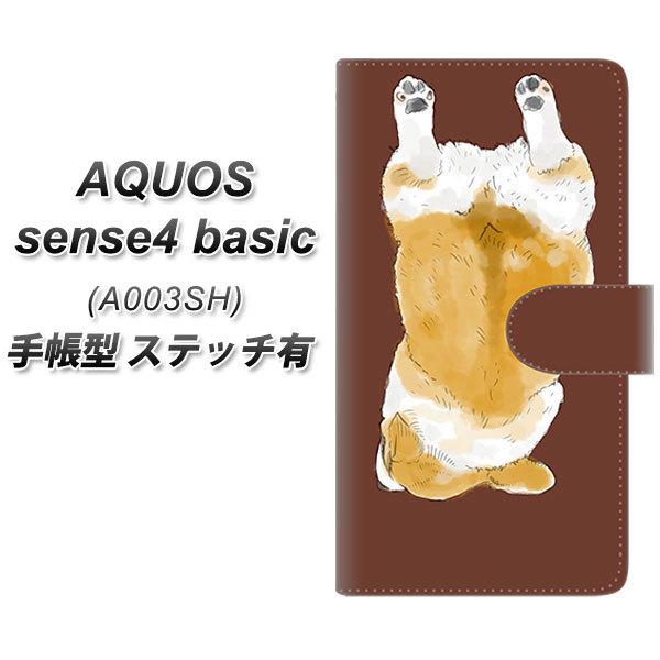 ANIX ZX4 x[VbN A003SH 蒠^ X}zP[X yXeb`^Cvz YJ029 R[M[    UV J