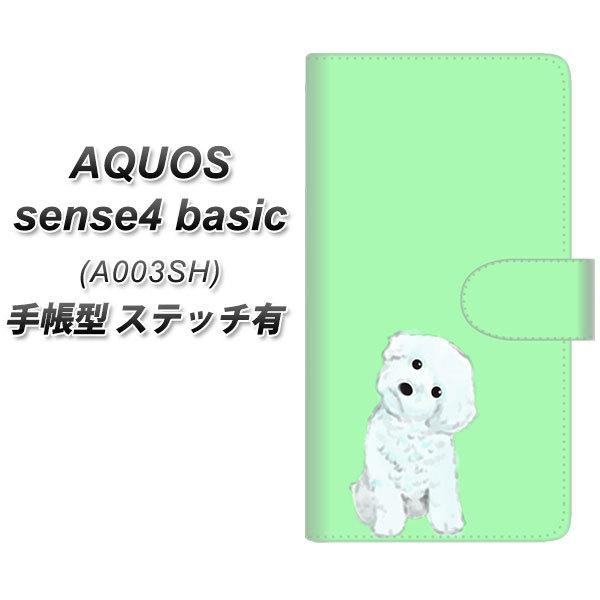 ANIX ZX4 x[VbN A003SH 蒠^ X}zP[X yXeb`^Cvz YJ071 gCv[06 O[  UV J