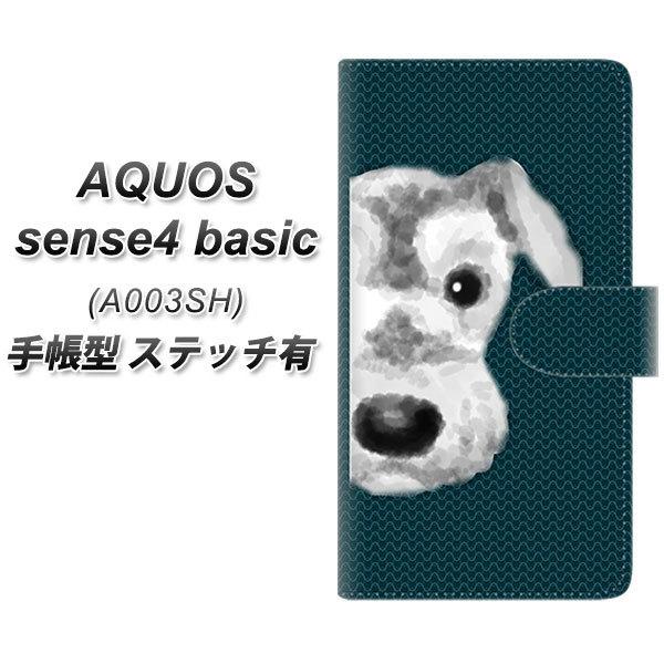 ANIX ZX4 x[VbN A003SH 蒠^ X}zP[X yXeb`^Cvz YJ083 ViEU[1  UV J