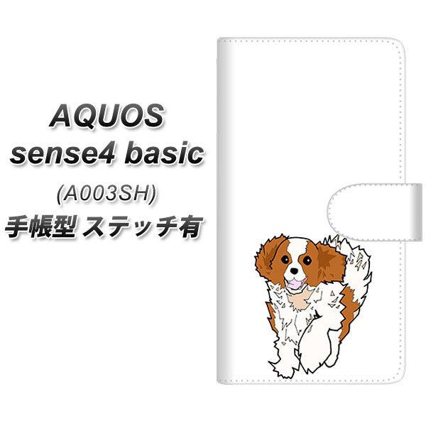 ANIX ZX4 x[VbN A003SH 蒠^ X}zP[X yXeb`^Cvz YJ164  Dog LoALOX`[YXpjG UV J