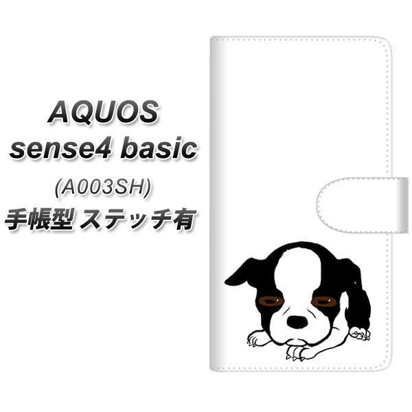 ANIX ZX4 x[VbN A003SH 蒠^ X}zP[X yXeb`^Cvz YJ168  Dog {XgeA 킢 UV J