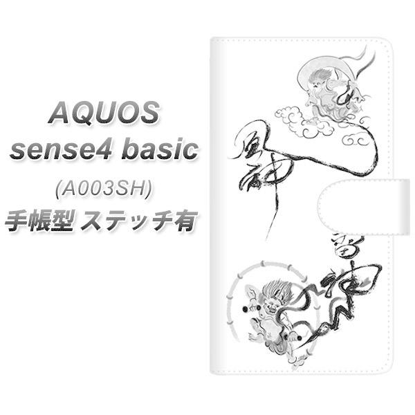 ANIX ZX4 x[VbN A003SH 蒠^ X}zP[X yXeb`^Cvz YJ203 __ n a  UV J