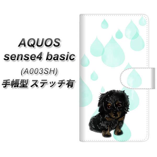 ANIX ZX4 x[VbN A003SH 蒠^ X}zP[X yXeb`^Cvz YJ226 _bNXth     킢 UV J