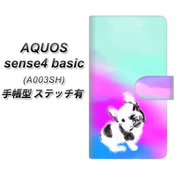 �A�N�I�X �Z���X4 �x�[�V�b�N A003SH �蒠�^ �X�}�z�P�[�X �y�X�e�b�`�^�C�v�z YJ227 �� �C�k ���� �t�����` �u���h�b�N ���킢�� UV��� ���J��